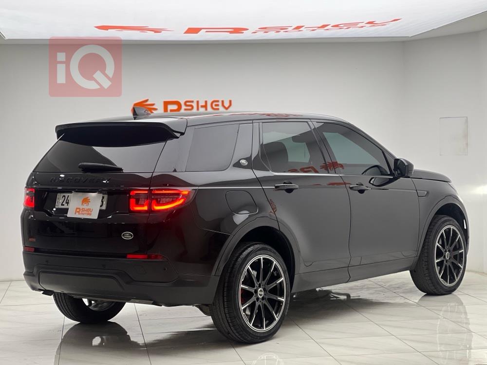 لاند ڕۆڤەر دیسکۆڤەری